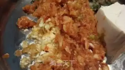 Make Korean chili step 3