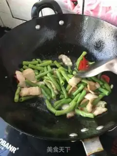 Make Puffed with beans step 12