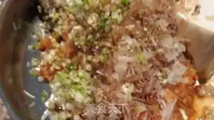 Make Korean chili step 4