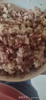 Make The green gravy dumplings step 0