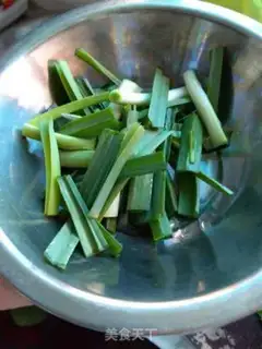 Make Pepper cutters step 3