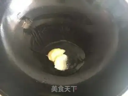 Make ♪ Roach shrimp roasts the claws ♪ step 2