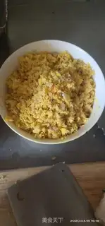 Make The green gravy dumplings step 3