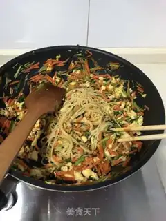 Make Egg noodles step 7