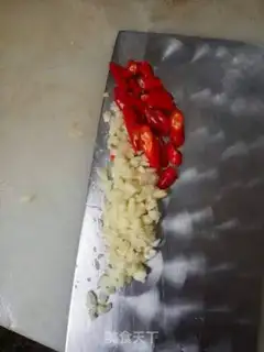 Make Spicy radish step 1