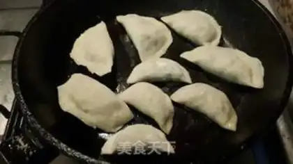 Make Korean chili step 8