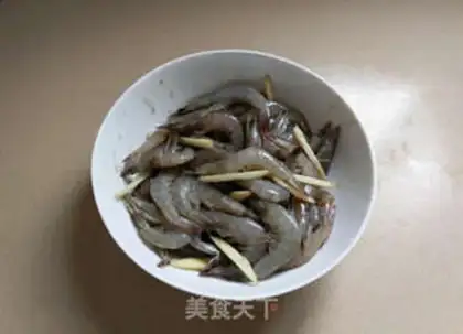 Make Spicy shrimp step 0
