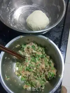 Make Fried dumplings step 2