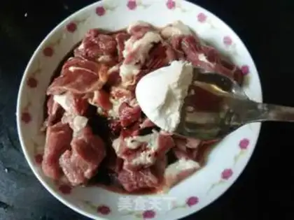 Make Onion meat step 1