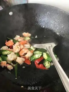 Make Shrimp step 11
