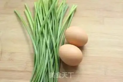 Make ♪ Omelette ♪ step 0