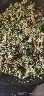 Make The green gravy dumplings step 8