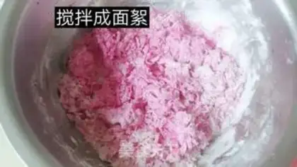 Make Baby