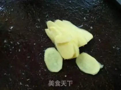 Make Potato beef step 1