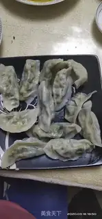 Make The green gravy dumplings step 10