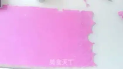 Make Baby