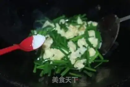 Make ♪ Omelette ♪ step 5