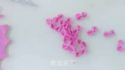 Make Baby