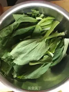 Make Garlic oil step 0