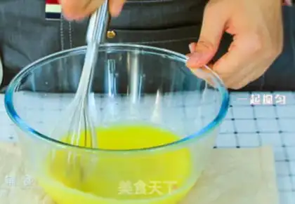 Make High-fibre oatmeal cookies step 1