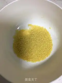 Make Rice congee step 0