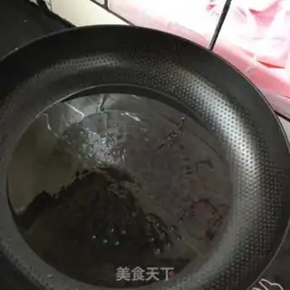 Make Slut step 4