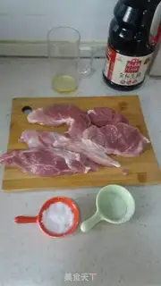 Make Secret barbecue step 0