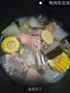 Make Duck melon soup step 4