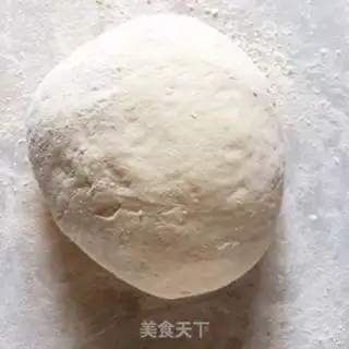 Make Red Bean Blade Slice step 0