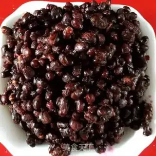 Make Red Bean Blade Slice step 1