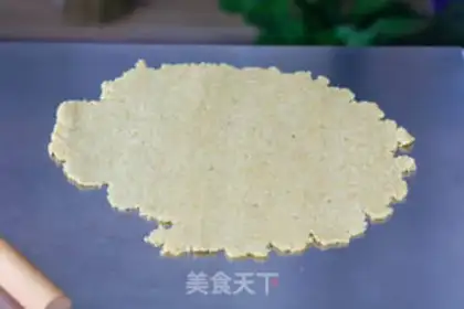 Make High-fibre oatmeal cookies step 5
