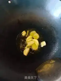 Make Soy squid shaving step 3