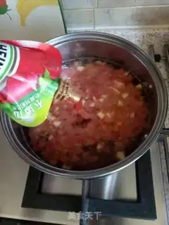 Make Tomato beef step 3