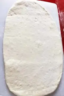 Make Red Bean Blade Slice step 2