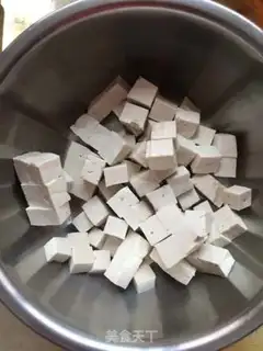 Make Spicy tofu step 0