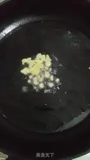 Make Apple fried meat step 2