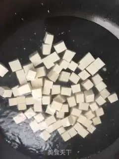 Make Spicy tofu step 1