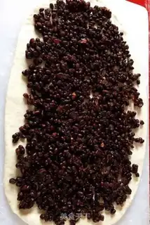 Make Red Bean Blade Slice step 3