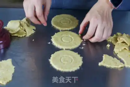 Make High-fibre oatmeal cookies step 7