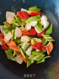 Make Soy squid shaving step 5