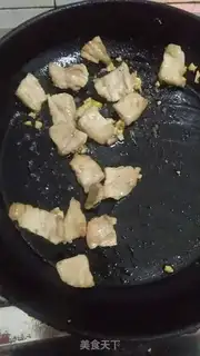 Make Apple fried meat step 3
