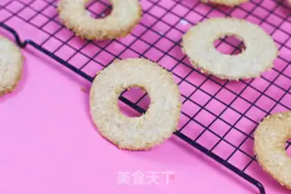 Make High-fibre oatmeal cookies step 9