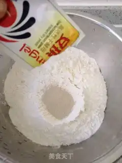 Make Black sesame roll step 0