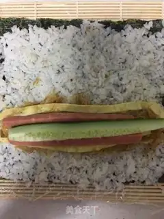 Make Homemade sushi step 4