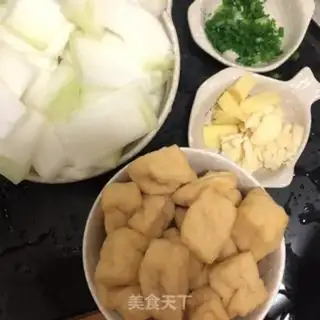 Make Tomatofish step 1