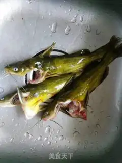Make Blue pepper yellowfish step 0