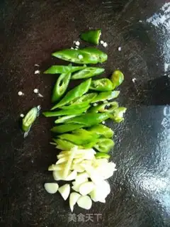 Make Blue pepper yellowfish step 1