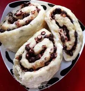 Make Red Bean Blade Slice step 8