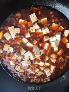 Make Spicy tofu step 7