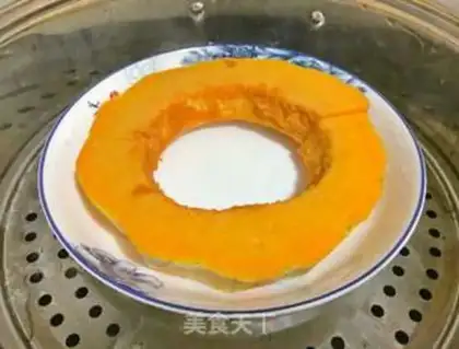 Make Seaweed pinecake step 0